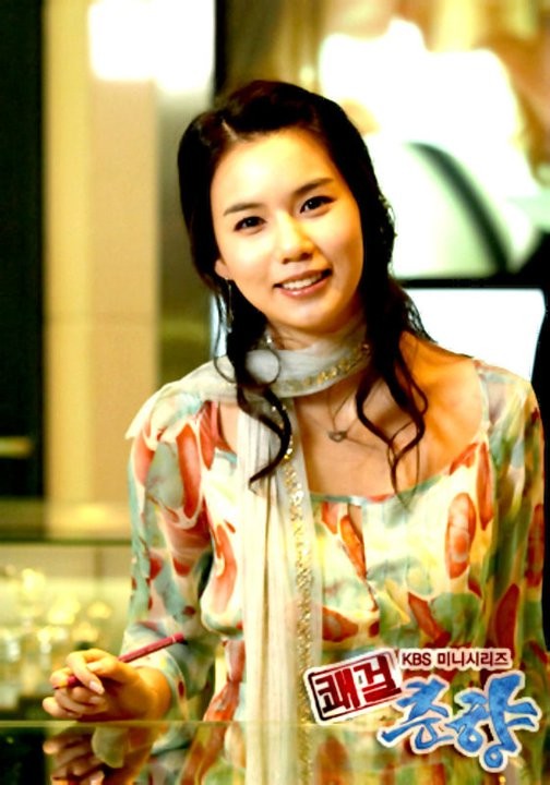 Sassy Girl, Chun-hyang Fotoğrafı