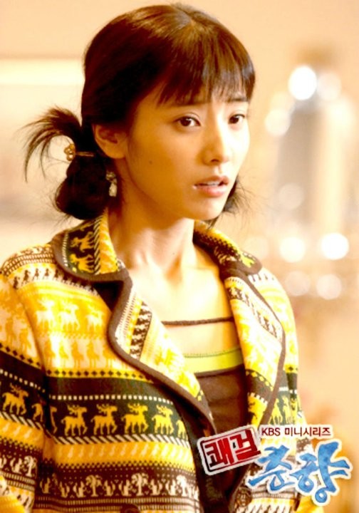 Sassy Girl, Chun-hyang Fotoğrafı
