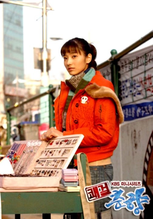 Sassy Girl, Chun-hyang Fotoğrafı