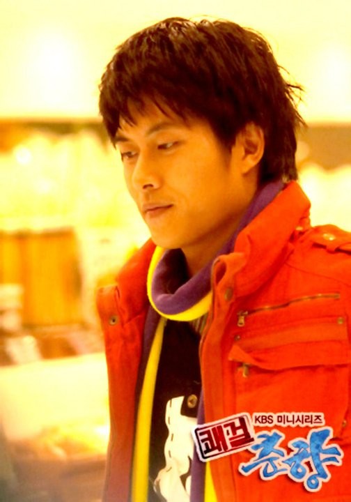 Sassy Girl, Chun-hyang Fotoğrafı