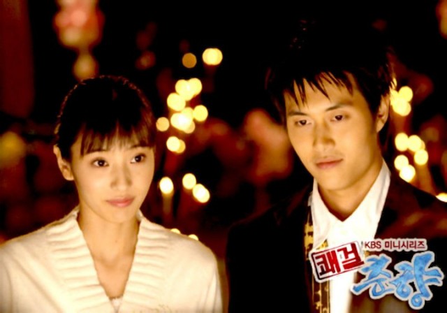 Sassy Girl, Chun-hyang Fotoğrafı