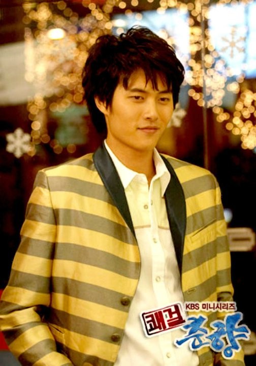 Sassy Girl, Chun-hyang Fotoğrafı