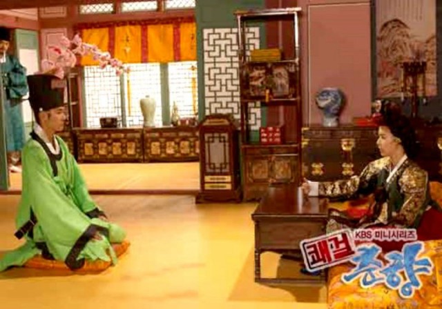 Sassy Girl, Chun-hyang Fotoğrafı