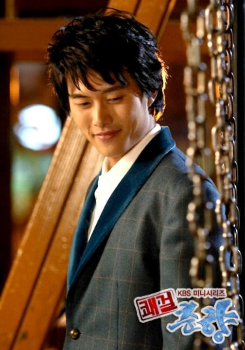 Sassy Girl, Chun-hyang Fotoğrafı