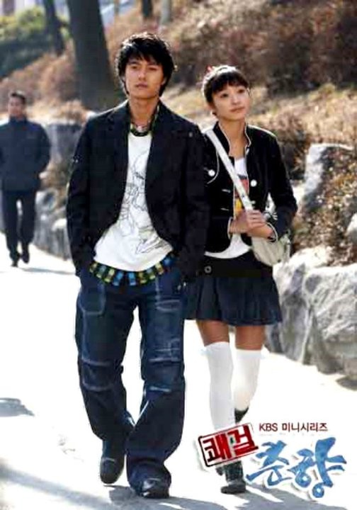 Sassy Girl, Chun-hyang Fotoğrafı