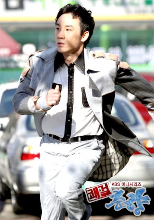 Sassy Girl, Chun-hyang Fotoğrafı