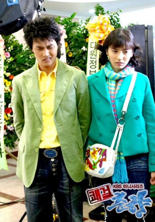 Sassy Girl, Chun-hyang Fotoğrafı