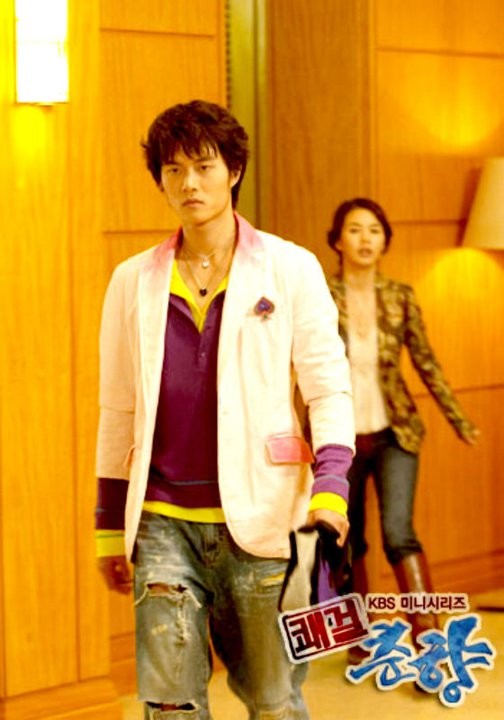 Sassy Girl, Chun-hyang Fotoğrafı