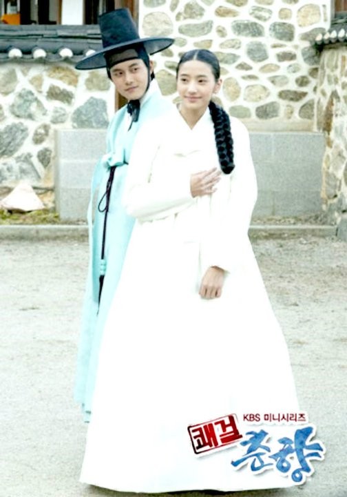 Sassy Girl, Chun-hyang Fotoğrafı