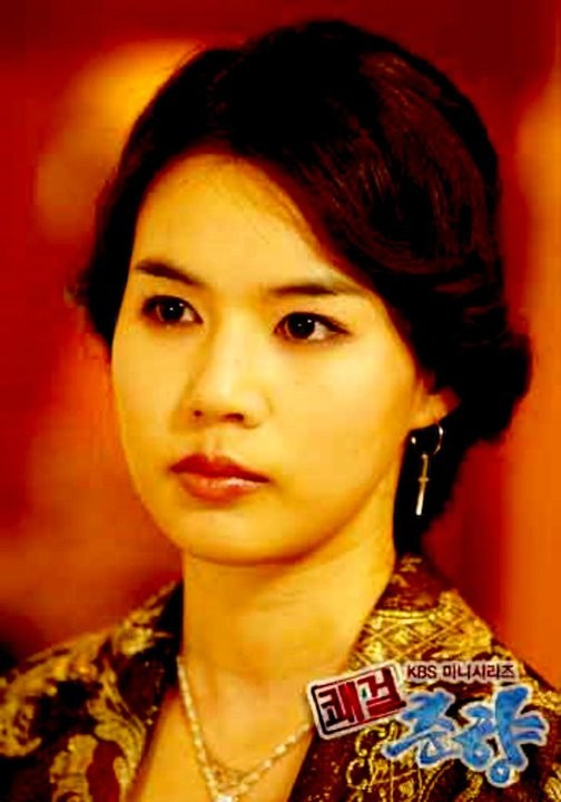 Sassy Girl, Chun-hyang Fotoğrafı