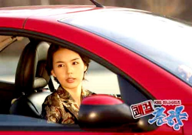 Sassy Girl, Chun-hyang Fotoğrafı