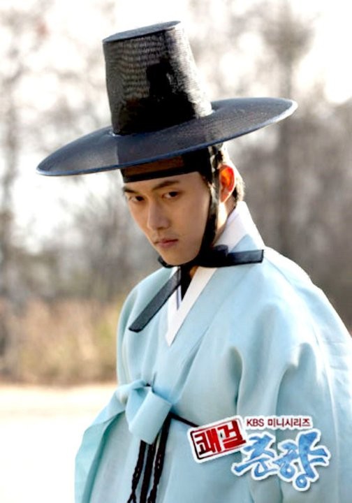 Sassy Girl, Chun-hyang Fotoğrafı