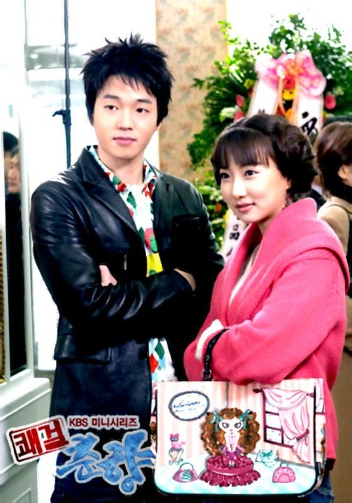 Sassy Girl, Chun-hyang Fotoğrafı