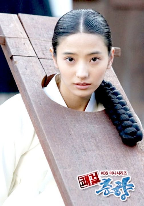 Sassy Girl, Chun-hyang Fotoğrafı