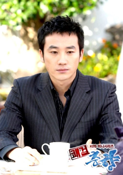 Sassy Girl, Chun-hyang Fotoğrafı