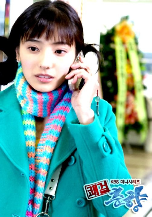 Sassy Girl, Chun-hyang Fotoğrafı