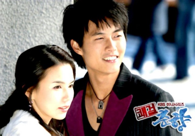 Sassy Girl, Chun-hyang Fotoğrafı