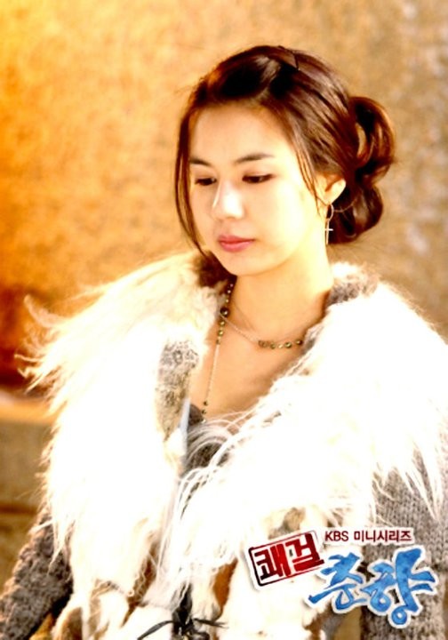 Sassy Girl, Chun-hyang Fotoğrafı