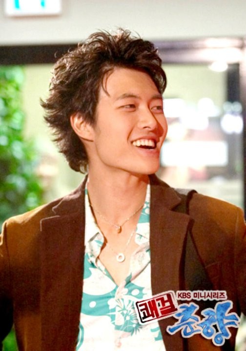 Sassy Girl, Chun-hyang Fotoğrafı