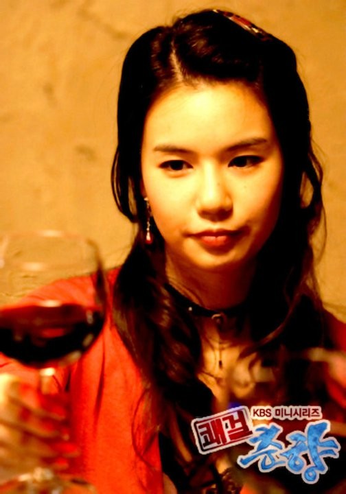 Sassy Girl, Chun-hyang Fotoğrafı