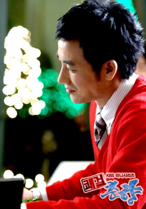 Sassy Girl, Chun-hyang Fotoğrafı