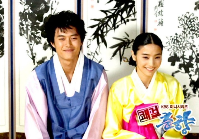 Sassy Girl, Chun-hyang Fotoğrafı