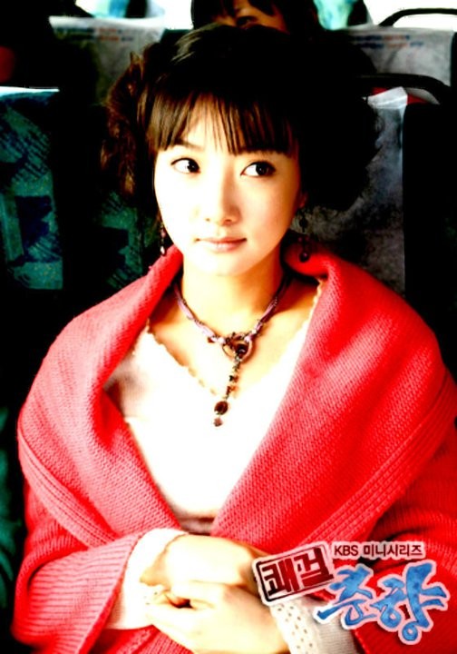 Sassy Girl, Chun-hyang Fotoğrafı