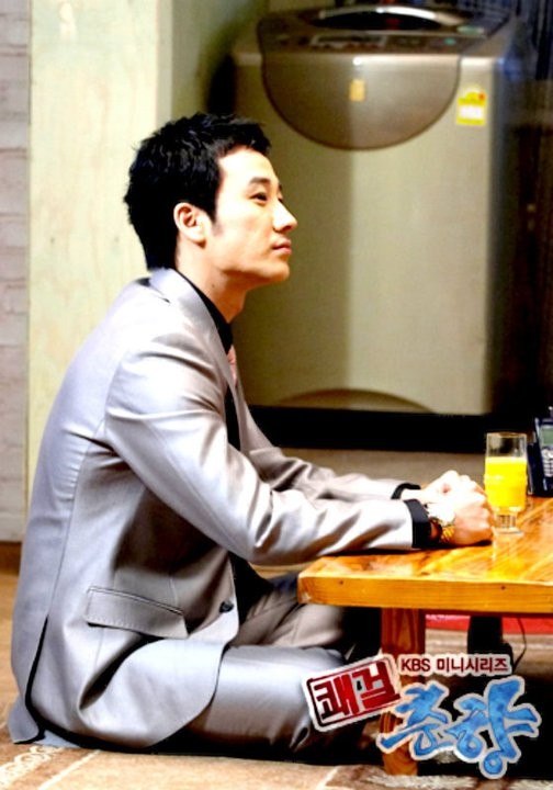 Sassy Girl, Chun-hyang Fotoğrafı