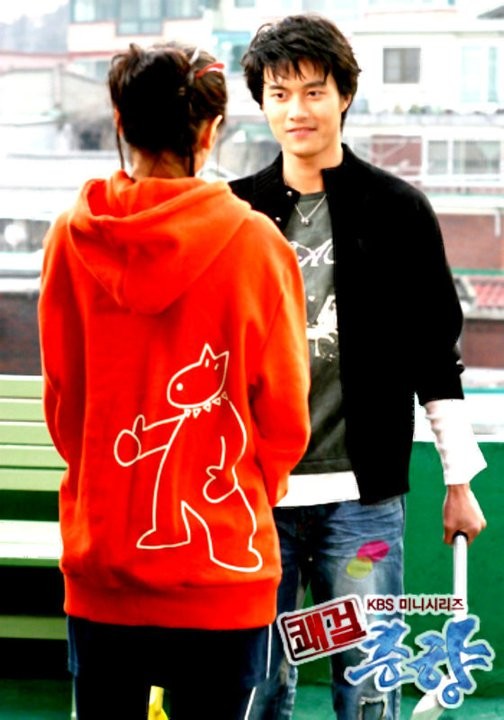 Sassy Girl, Chun-hyang Fotoğrafı