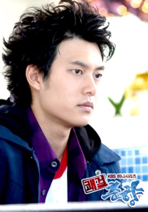 Sassy Girl, Chun-hyang Fotoğrafı