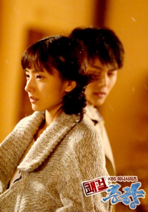 Sassy Girl, Chun-hyang Fotoğrafı