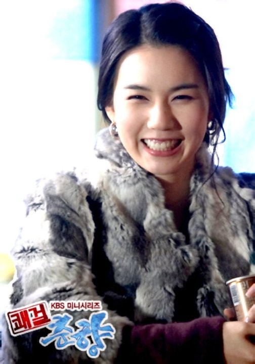 Sassy Girl, Chun-hyang Fotoğrafı