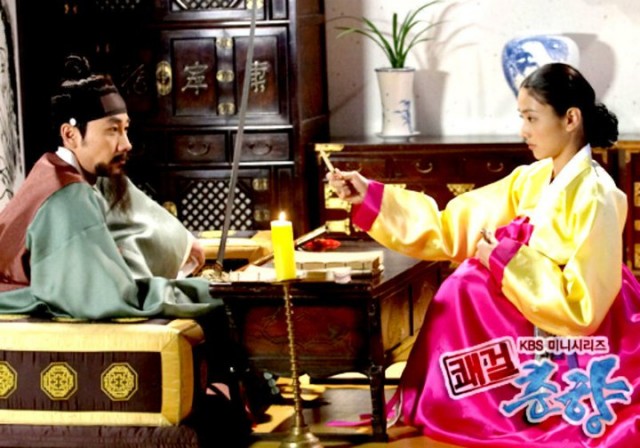 Sassy Girl, Chun-hyang Fotoğrafı