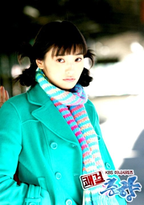 Sassy Girl, Chun-hyang Fotoğrafı