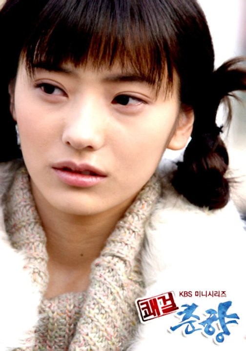 Sassy Girl, Chun-hyang Fotoğrafı