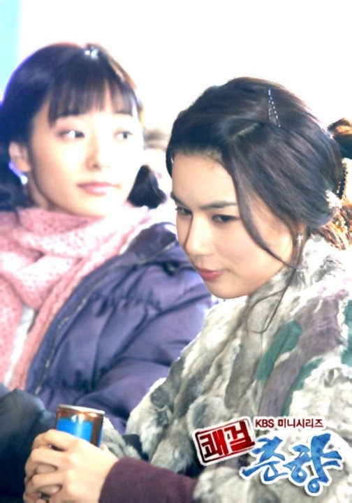 Sassy Girl, Chun-hyang Fotoğrafı