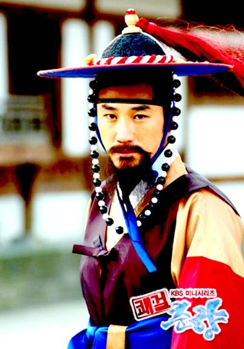 Sassy Girl, Chun-hyang Fotoğrafı