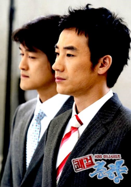 Sassy Girl, Chun-hyang Fotoğrafı