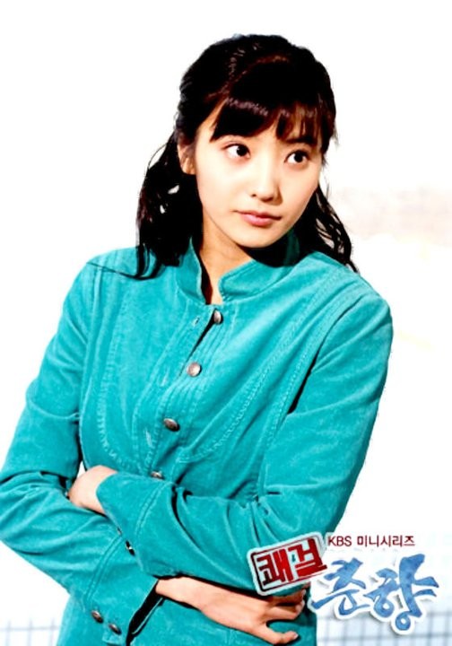 Sassy Girl, Chun-hyang Fotoğrafı