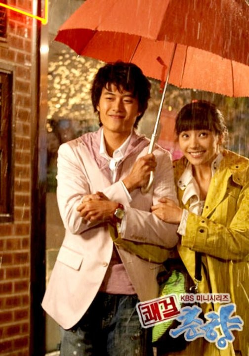 Sassy Girl, Chun-hyang Fotoğrafı