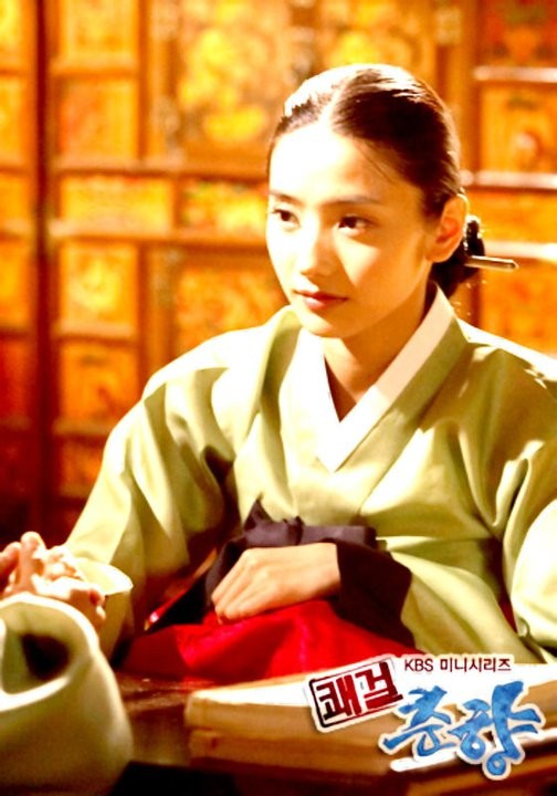 Sassy Girl, Chun-hyang Fotoğrafı