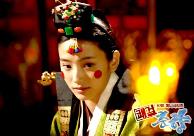 Sassy Girl, Chun-hyang Fotoğrafı
