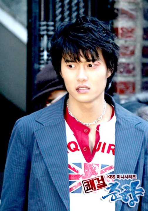 Sassy Girl, Chun-hyang Fotoğrafı