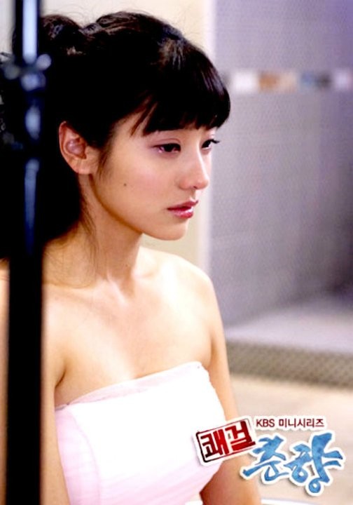 Sassy Girl, Chun-hyang Fotoğrafı