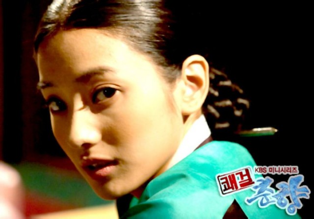 Sassy Girl, Chun-hyang Fotoğrafı