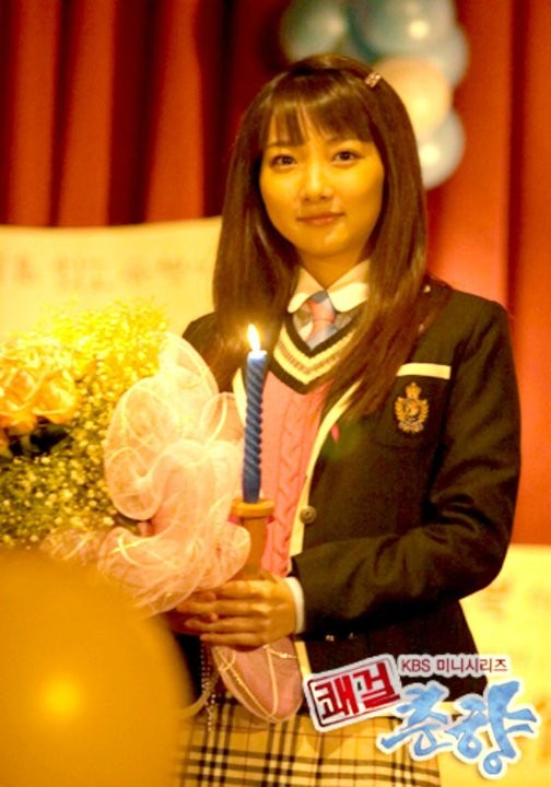 Sassy Girl, Chun-hyang Fotoğrafı