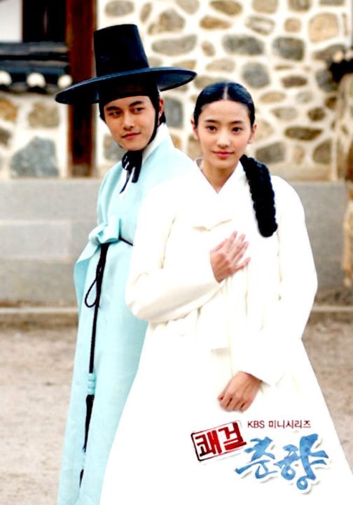 Sassy Girl, Chun-hyang Fotoğrafı