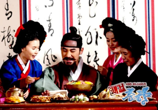 Sassy Girl, Chun-hyang Fotoğrafı