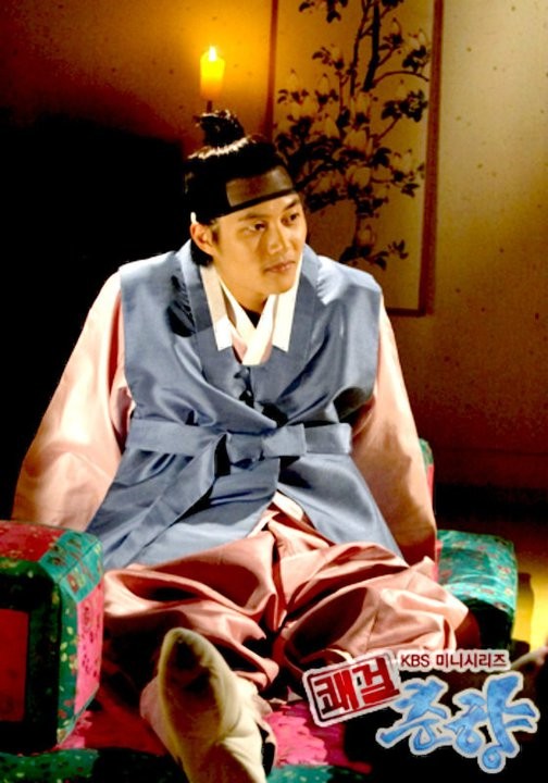 Sassy Girl, Chun-hyang Fotoğrafı