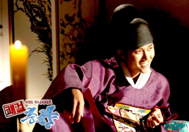Sassy Girl, Chun-hyang Fotoğrafı